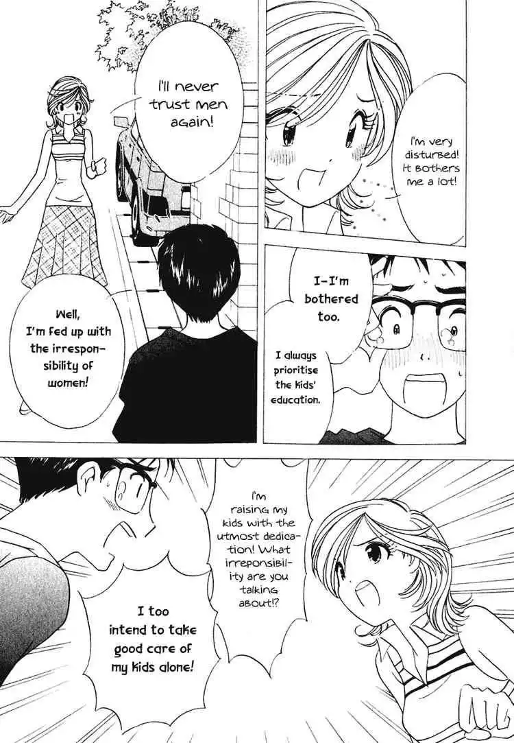 Orange Yane no Chiisana Ie Chapter 9 18